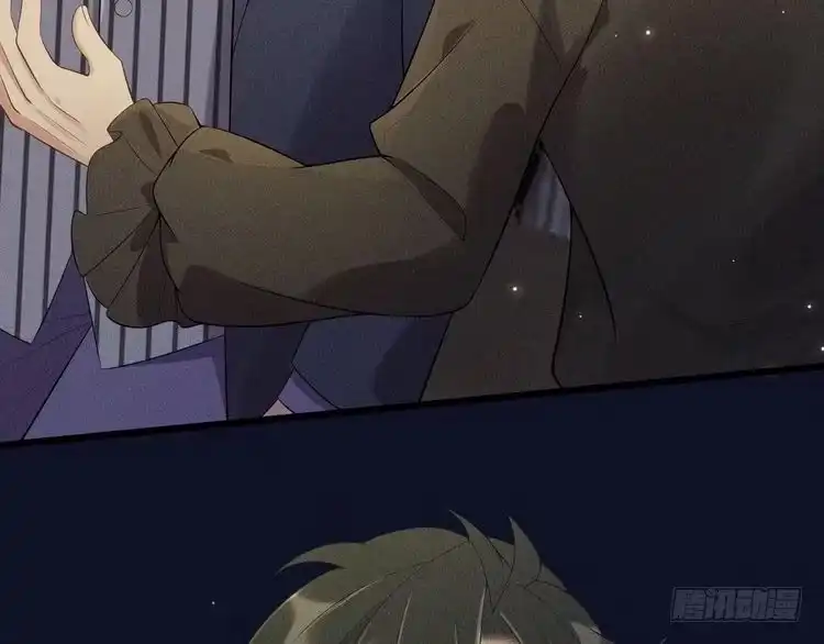 《致命吸引》第31话 过去的伤痕 第79页