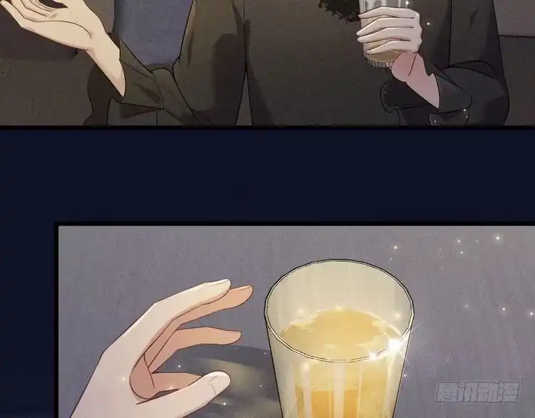 《致命吸引》第31话 过去的伤痕 第76页