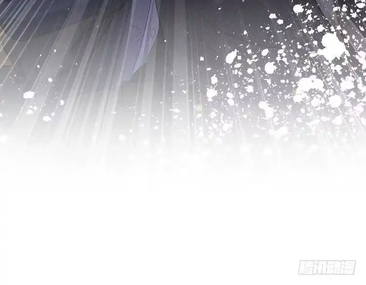 《致命吸引》第31话 过去的伤痕 第88页