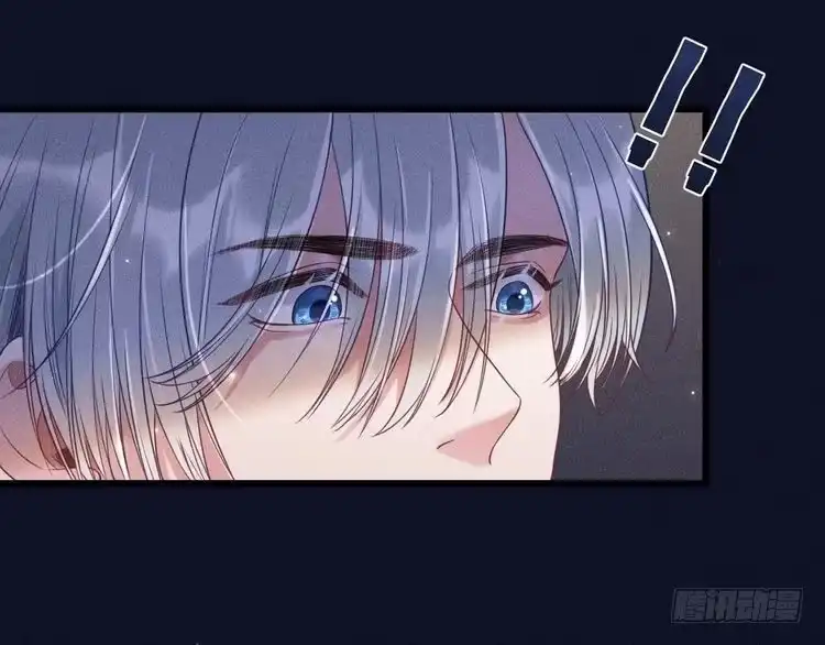 《致命吸引》第31话 过去的伤痕 第60页