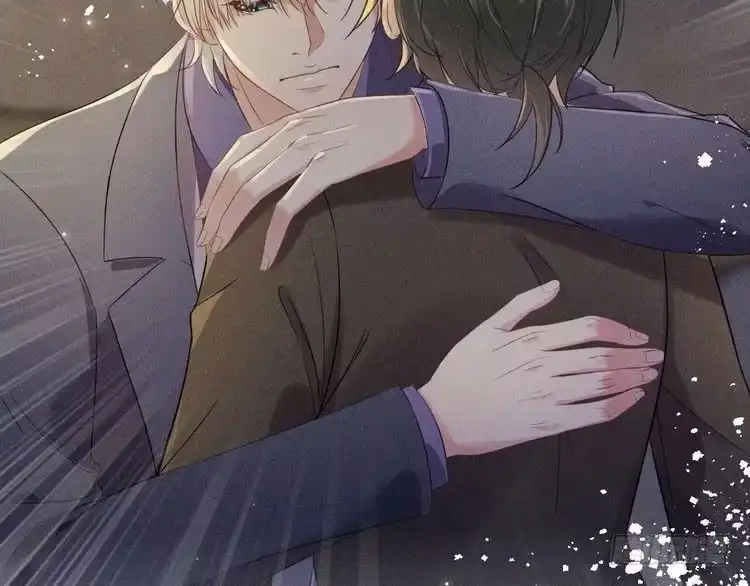 《致命吸引》第31话 过去的伤痕 第87页