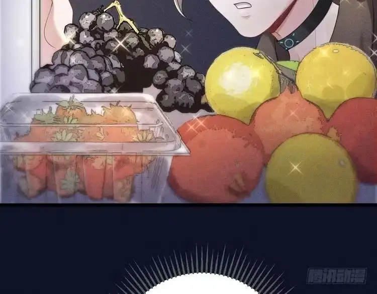 《致命吸引》第31话 过去的伤痕 第15页