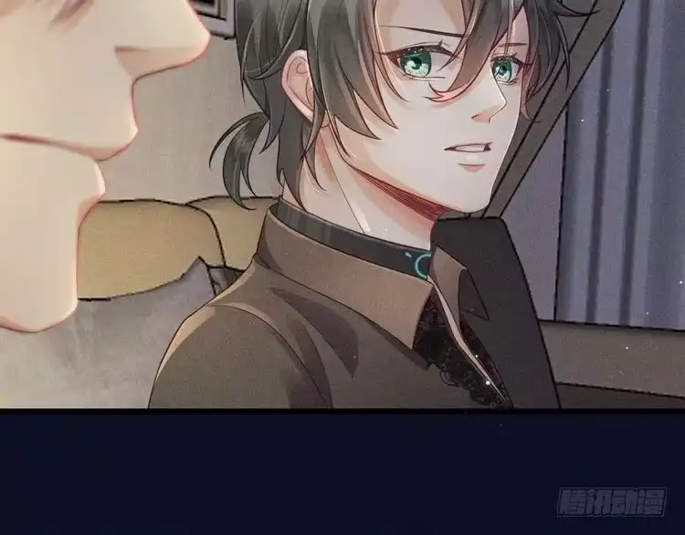 《致命吸引》第31话 过去的伤痕 第39页