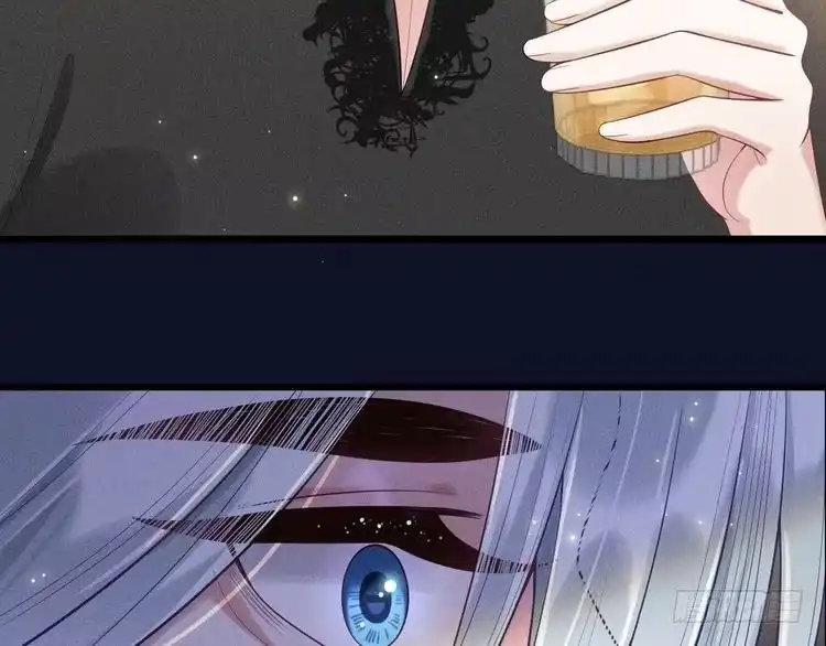 《致命吸引》第31话 过去的伤痕 第72页