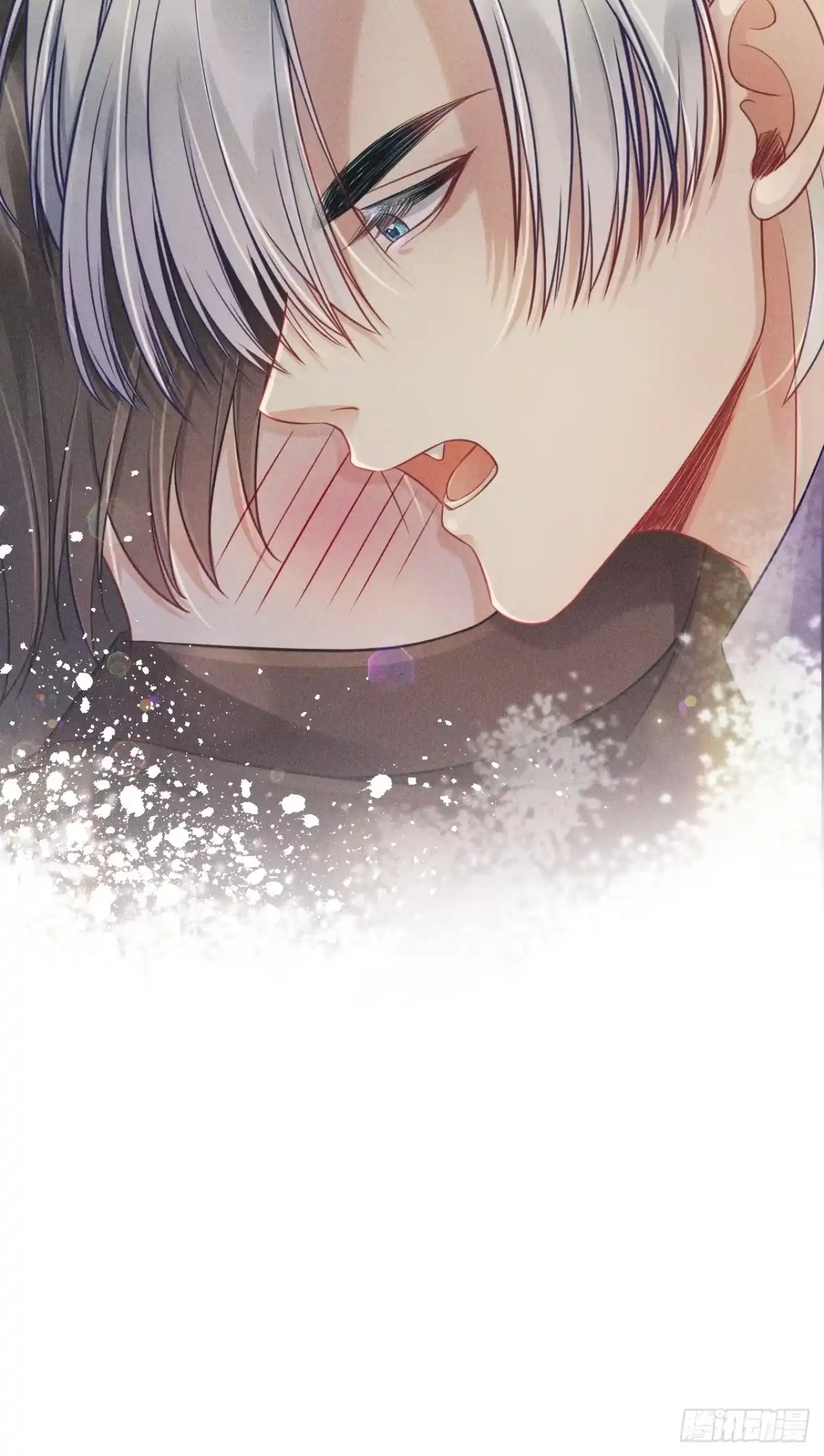 《致命吸引》第33话 不一样的热潮 第34页
