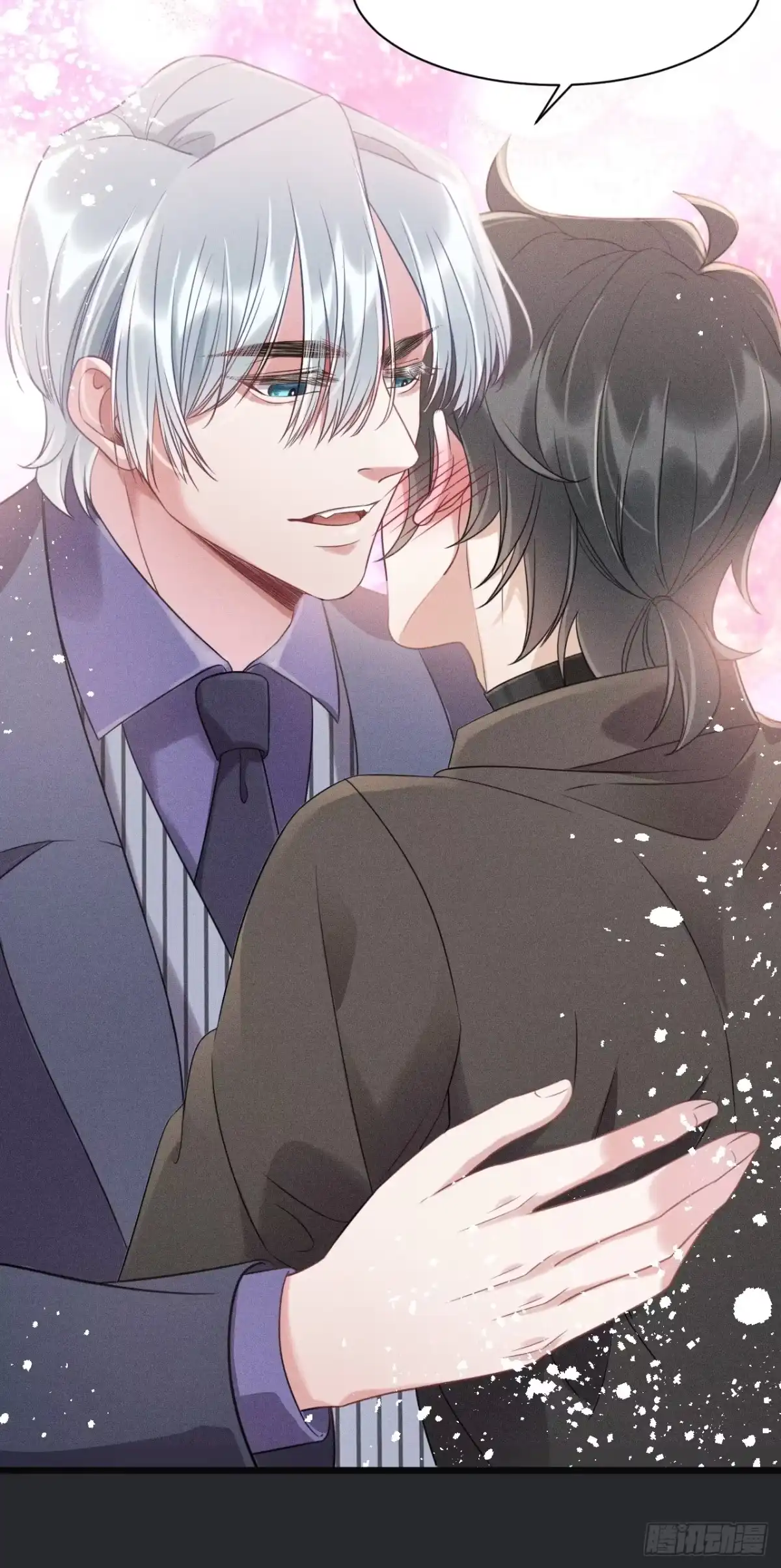 《致命吸引》第33话 不一样的热潮 第24页