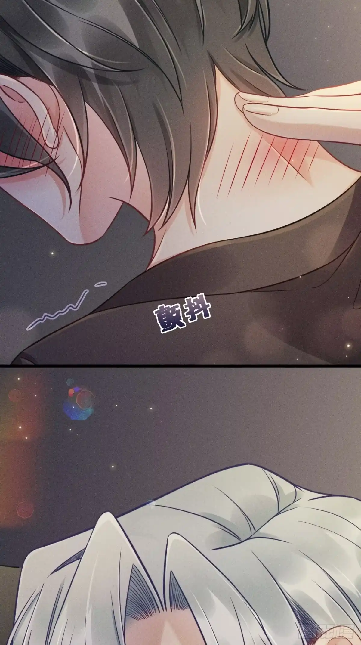 《致命吸引》第33话 不一样的热潮 第33页