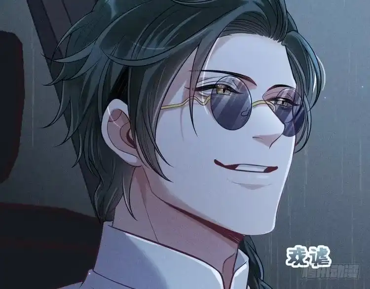 《致命吸引》第34话 隐忍 第62页