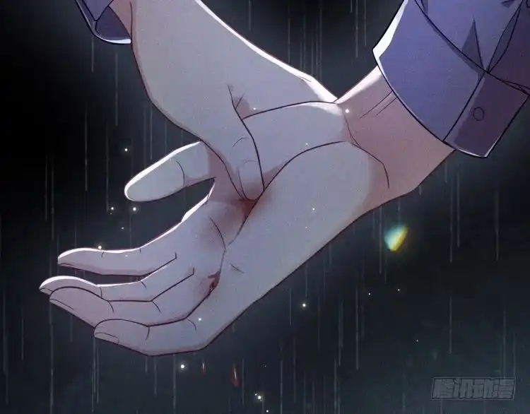 《致命吸引》第34话 隐忍 第52页