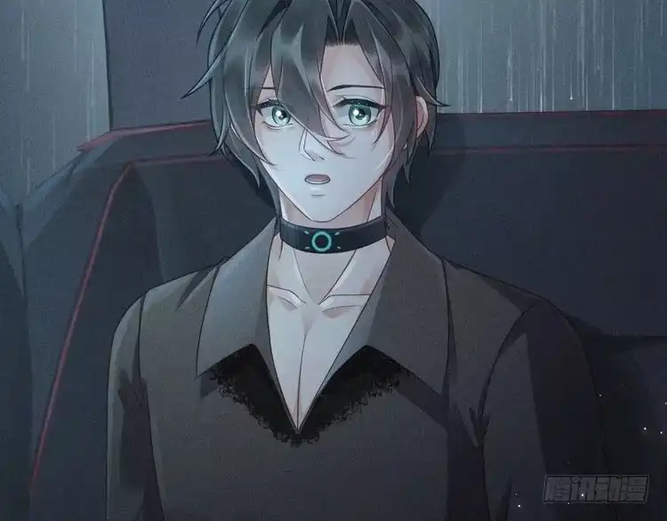 《致命吸引》第34话 隐忍 第72页