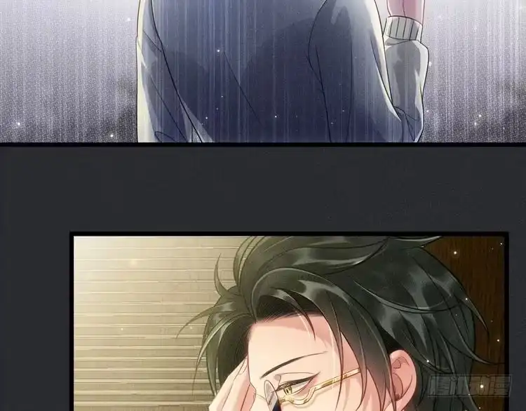 《致命吸引》第35话 厌恶 第45页