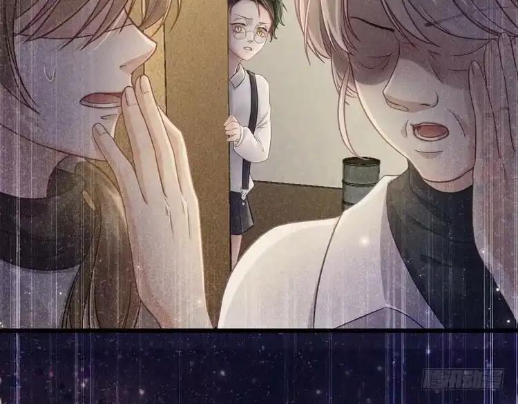 《致命吸引》第35话 厌恶 第54页