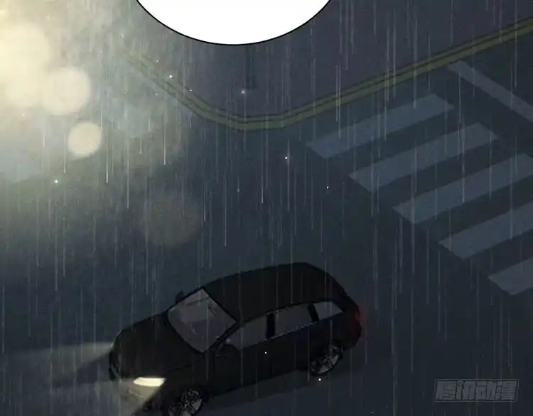 《致命吸引》第35话 厌恶 第7页