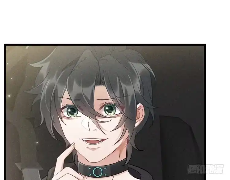 《致命吸引》第36话 弟弟 第59页