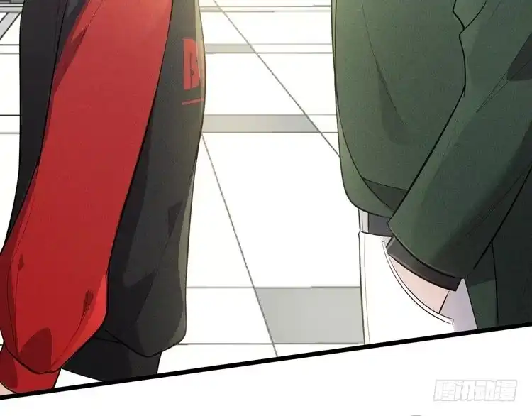 《致命吸引》第36话 弟弟 第50页