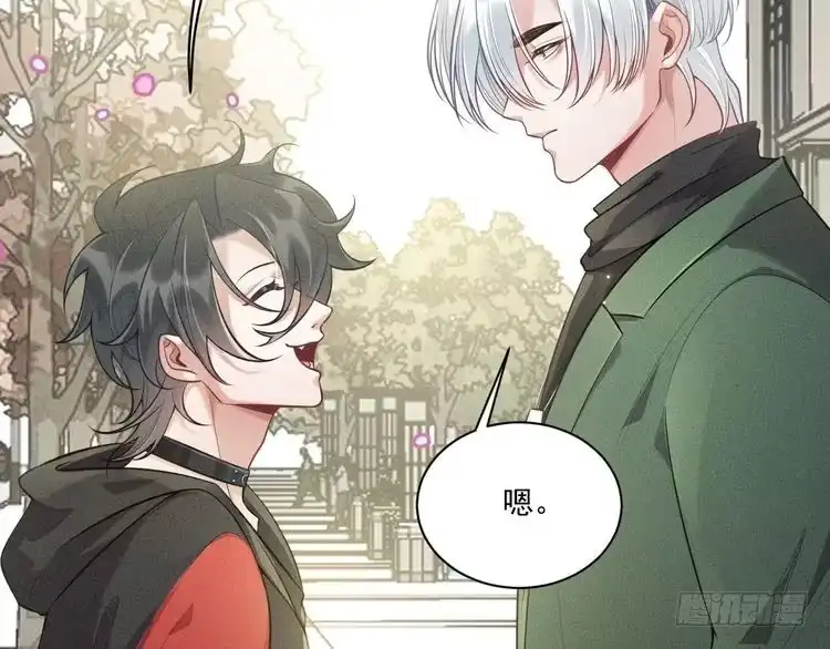 《致命吸引》第36话 弟弟 第49页