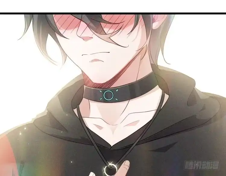 《致命吸引》第36话 弟弟 第54页