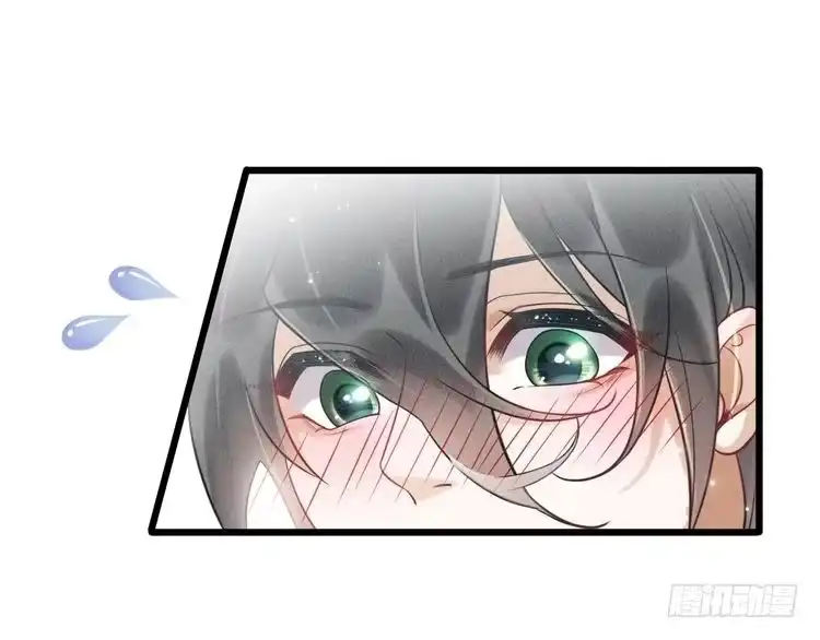 《致命吸引》第36话 弟弟 第53页