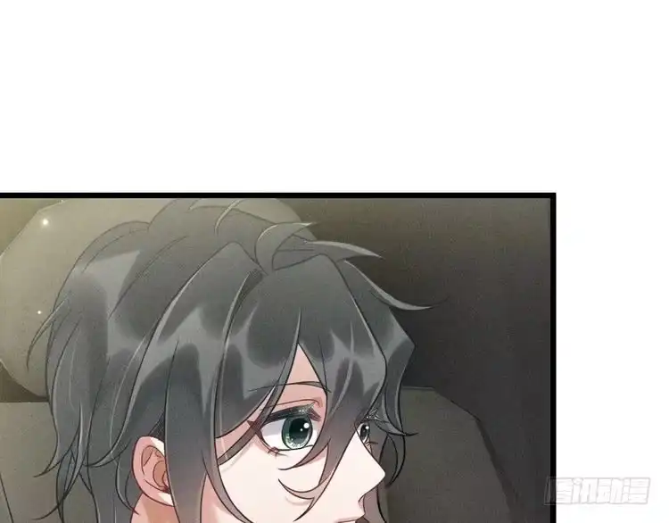 《致命吸引》第36话 弟弟 第63页