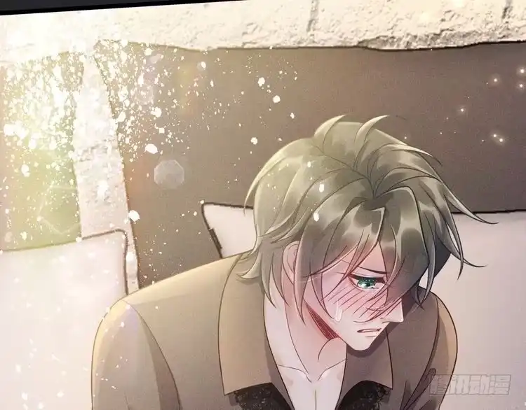 《致命吸引》第36话 弟弟 第34页