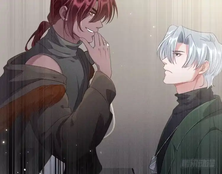《致命吸引》第36话 弟弟 第90页