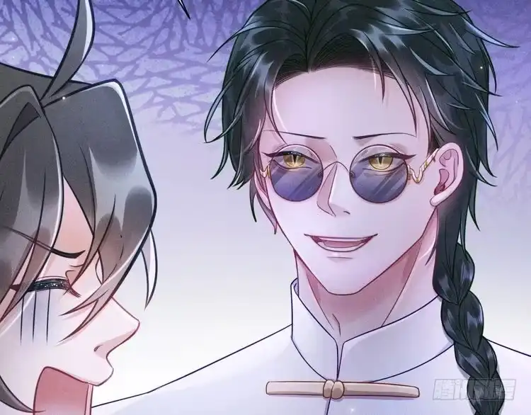 《致命吸引》第36话 弟弟 第30页