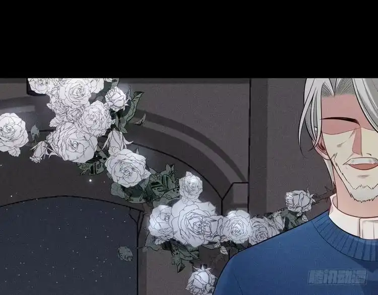 《致命吸引》第36话 弟弟 第74页