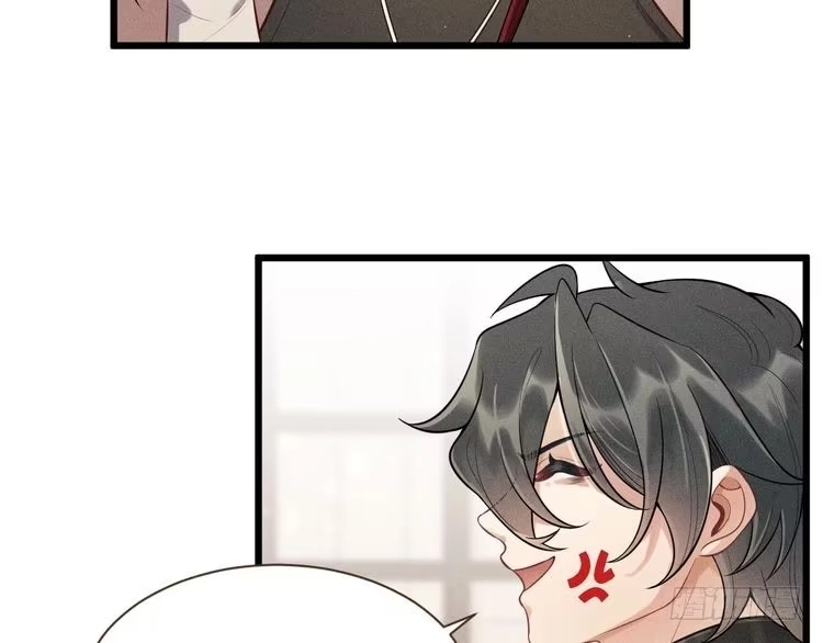 《致命吸引》第37话 宣战 第61页