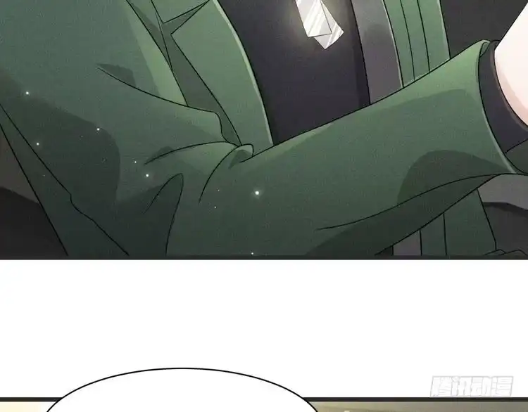 《致命吸引》第37话 宣战 第24页