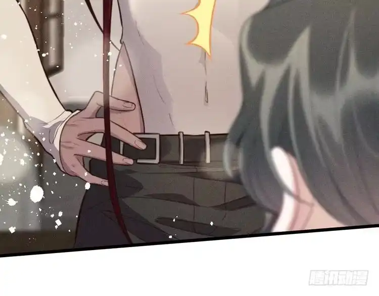《致命吸引》第37话 宣战 第57页