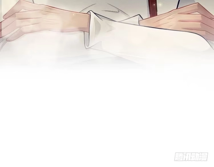《致命吸引》第37话 宣战 第87页