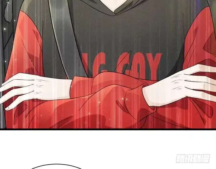 《致命吸引》第37话 宣战 第20页