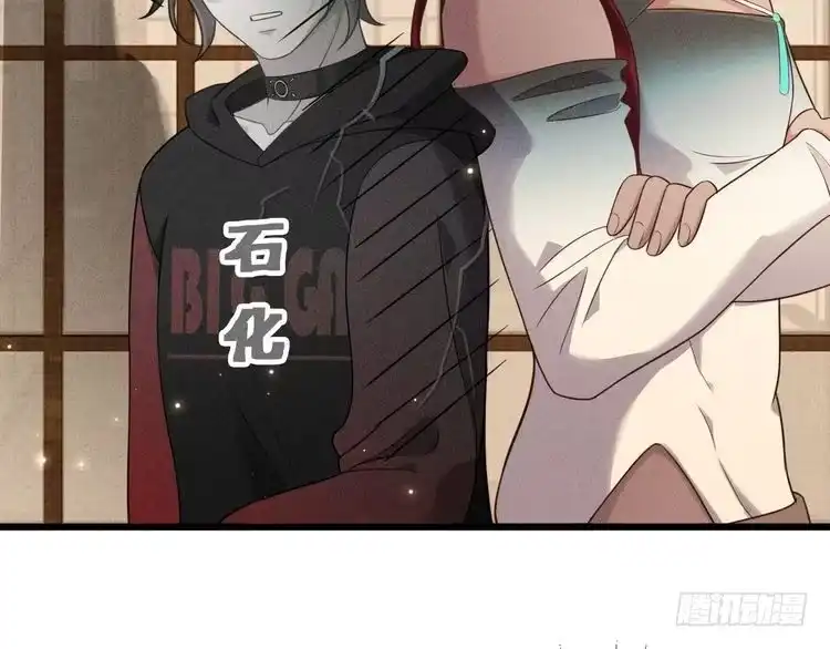 《致命吸引》第37话 宣战 第72页