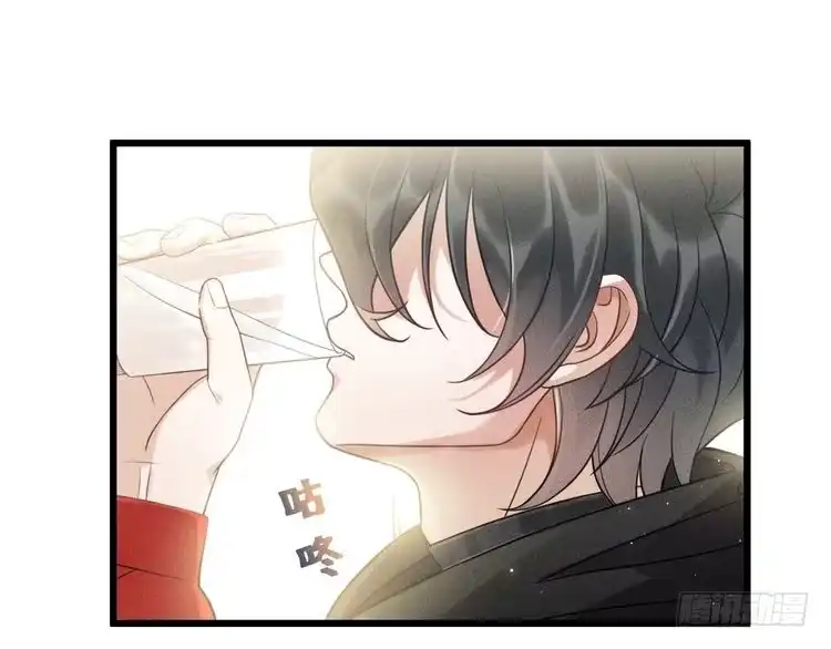 《致命吸引》第38话 宫尧的告白？！ 第29页
