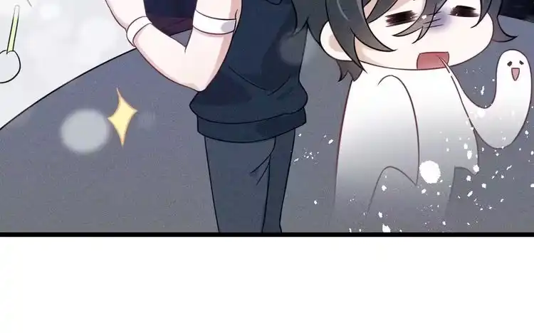 《致命吸引》第38话 宫尧的告白？！ 第28页