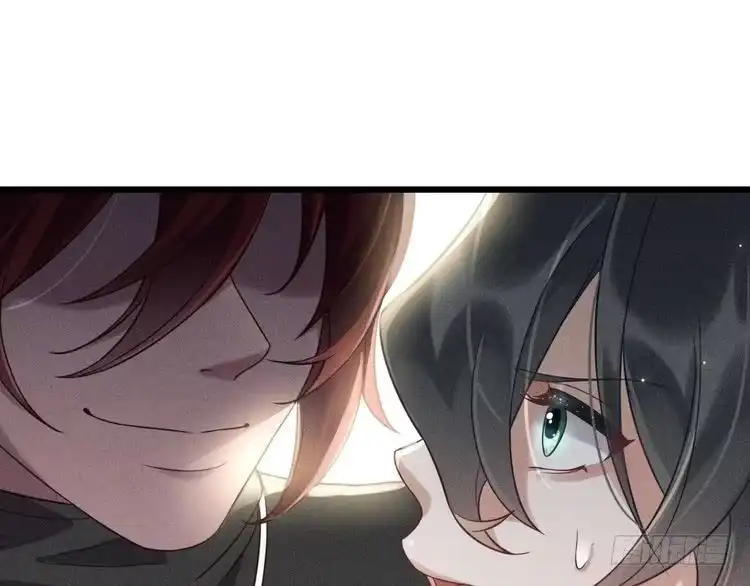 《致命吸引》第38话 宫尧的告白？！ 第57页