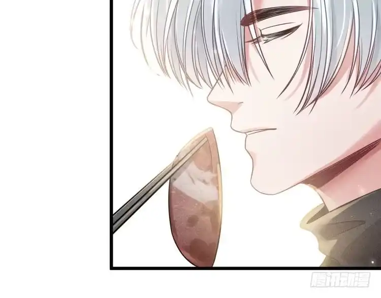 《致命吸引》第38话 宫尧的告白？！ 第68页
