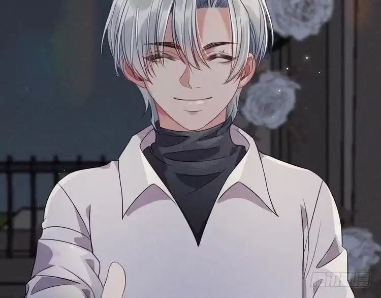 《致命吸引》第38话 宫尧的告白？！ 第40页