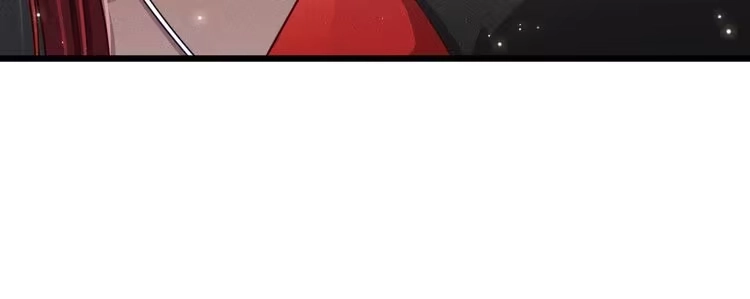 《致命吸引》第38话 宫尧的告白？！ 第56页