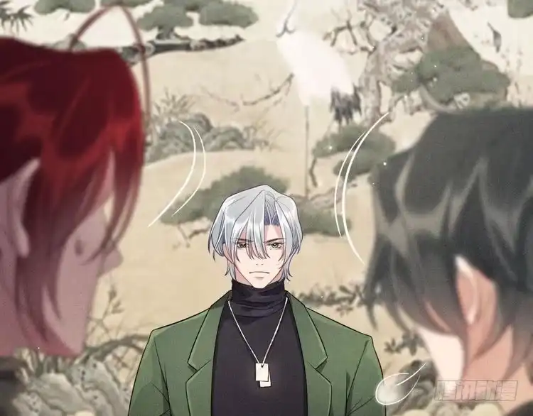 《致命吸引》第38话 宫尧的告白？！ 第59页