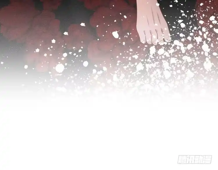 《致命吸引》第39话 宫尧的omega父亲 第70页