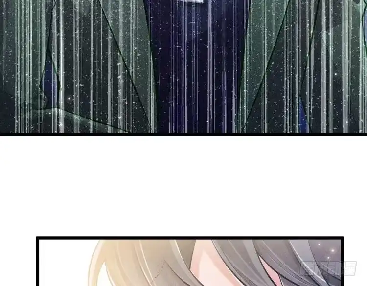 《致命吸引》第39话 宫尧的omega父亲 第27页