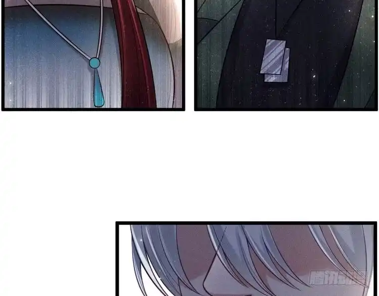 《致命吸引》第39话 宫尧的omega父亲 第54页