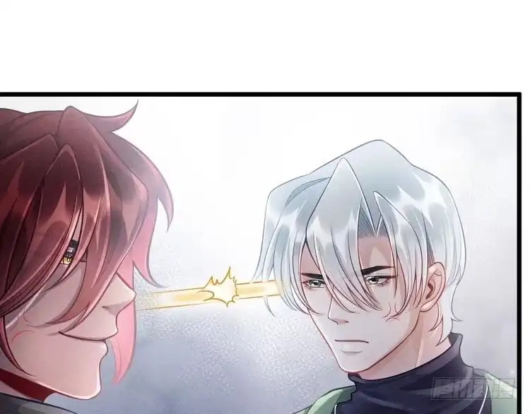 《致命吸引》第39话 宫尧的omega父亲 第15页