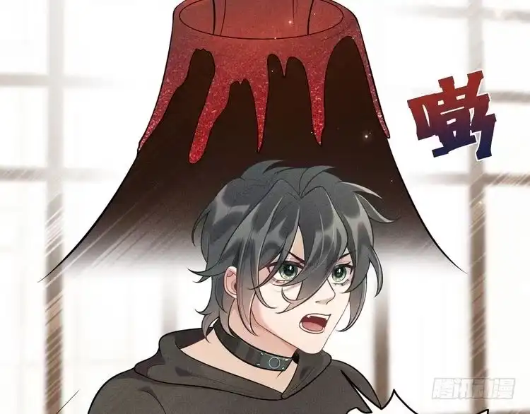 《致命吸引》第40话 真心 第35页