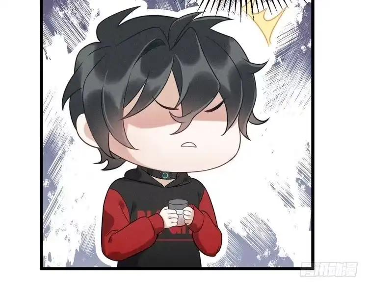 《致命吸引》第40话 真心 第48页