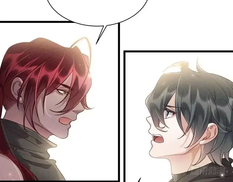 《致命吸引》第41话 兄与弟 第19页