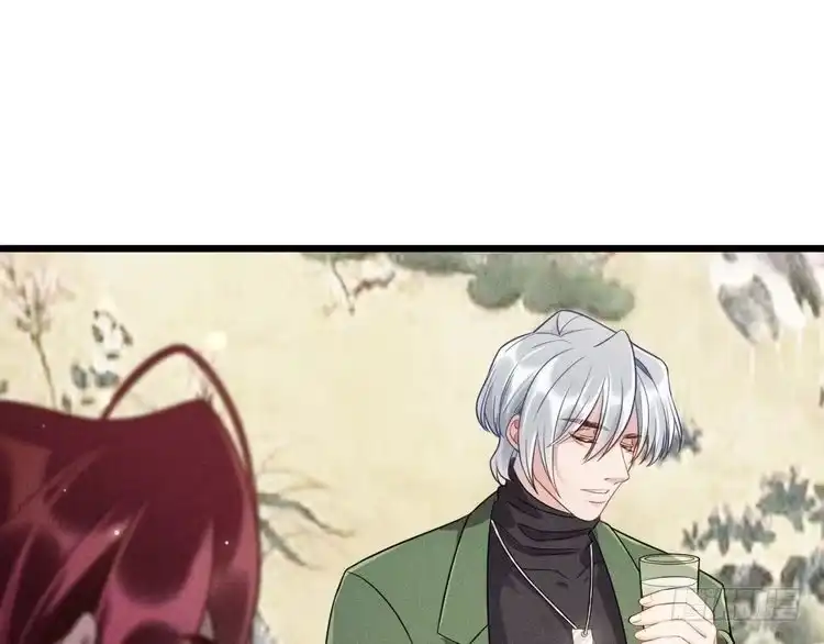 《致命吸引》第41话 兄与弟 第13页