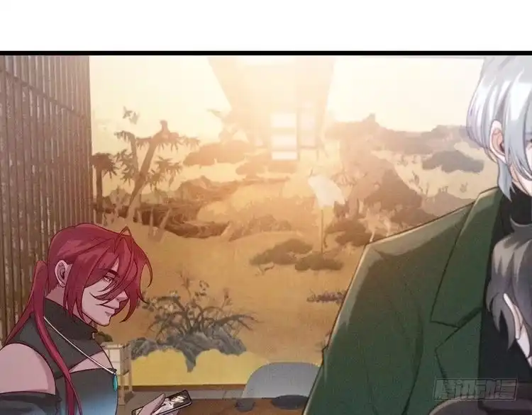 《致命吸引》第43话 迫近的阴影 第4页