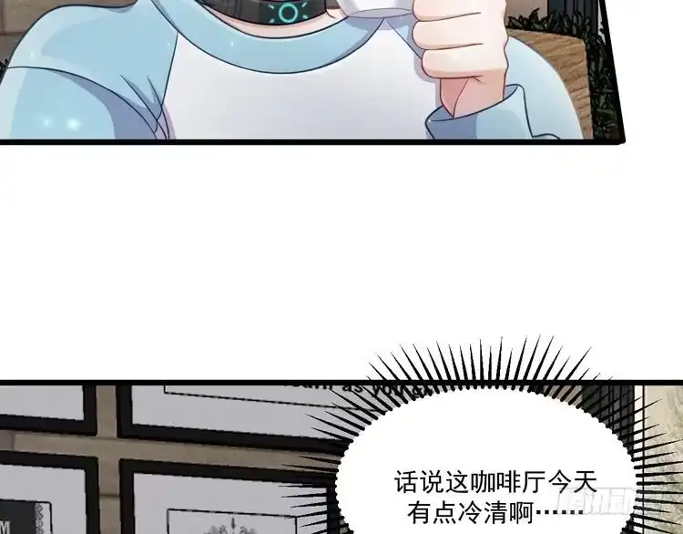 《致命吸引》第43话 迫近的阴影 第67页